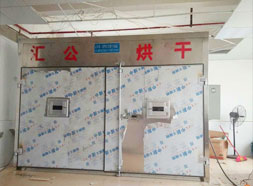 海蝦，蝦米烘干機(jī)