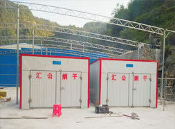 土豆，南瓜烘干機(jī)