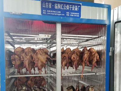 板鴨，風(fēng)干雞烘干機(jī)